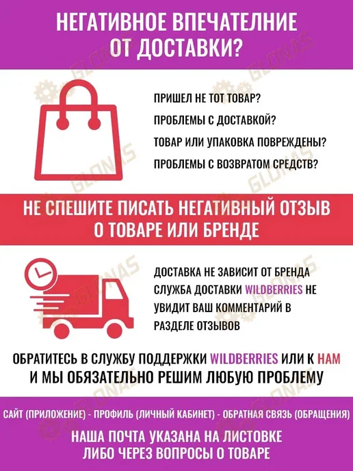GENERAL MOTORS Антифриз GM Opel Concentrate Longlife 1л синий концентрат, 1 л, фото 4