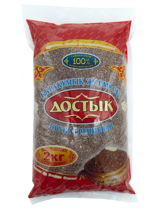 Достык гречневая крупа 2000 г, 2000 г, фото 2