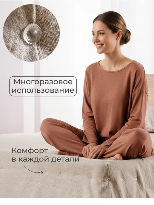 DemStep Держатели для простыни покрывал чехлов, белый, фото 7