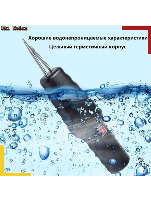 Машина перосъемная, вариант, фото 4