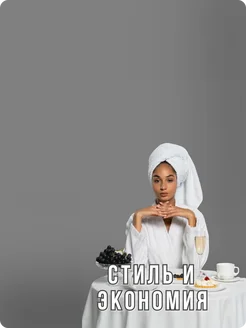 Обои бумажные однотонные ТехасФон22 - 6 рулонов. Купить обои на стену. Изображение 16