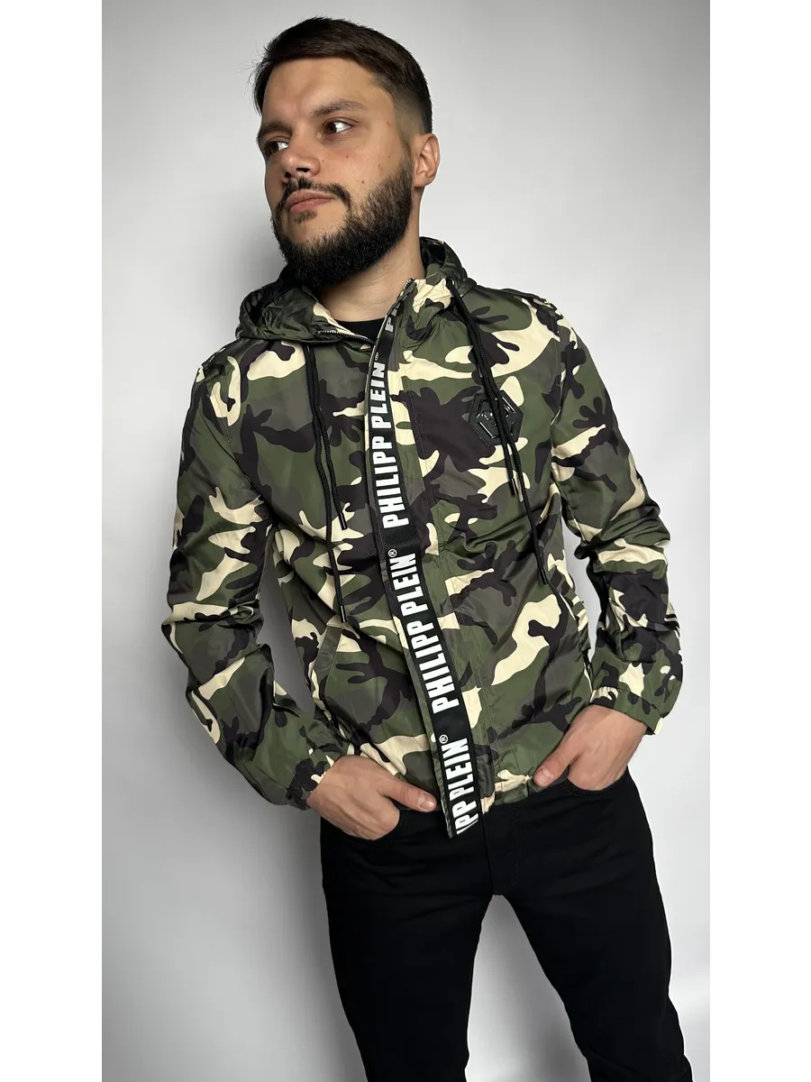 Ветровка Philipp Plein камуфляж