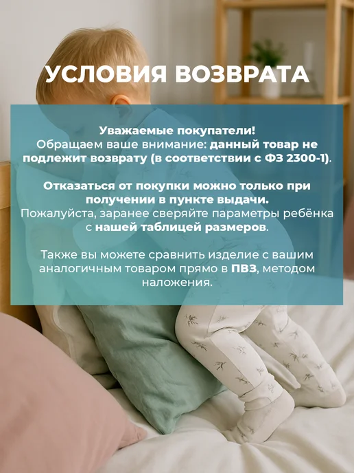 Кофточки распашонки для новорожденных с начесом 3 штуки, голубой, фото 4