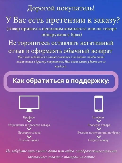Enline Фартук детский для трудов школьный, розовый, фото 3