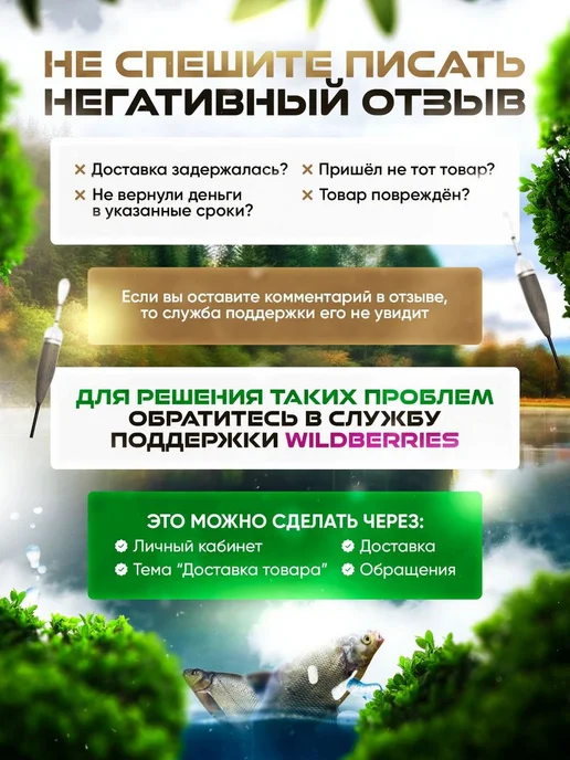 FAST RIVER Кормушка для рыбалки Окно закрытое 6шт(2-60,2-70,2-80гр), 6 шт, 80 г, фото 5