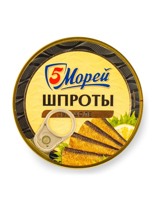 5 Морей Шпроты в масле, 3 шт по 160 г, 8 шт, 160 г, фото 2