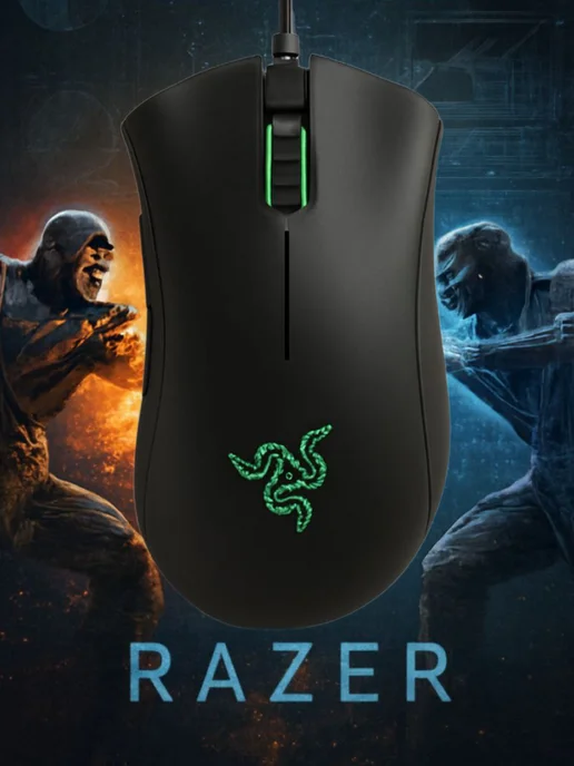 Razer Razer DeathAdder Essential Wired Optical Gaming Mouse