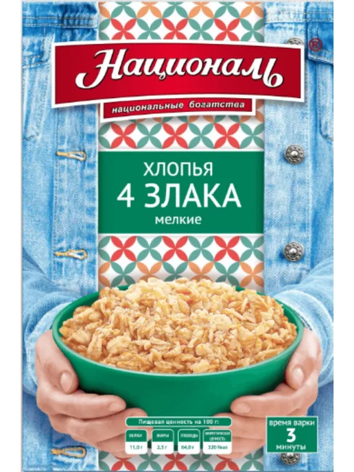 Националь Хлопья 4 злака мелкие 400гр*2шт, 400 г, 2 шт, фото 2