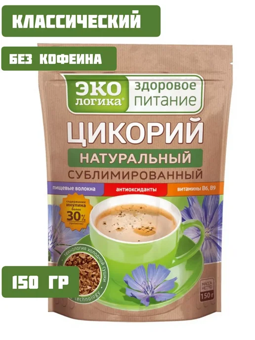 МОСКОВСКАЯ КОФЕЙНЯ НА ПАЯХЪ Цикорий Экологика растворимый Классический 150 гр, 150 г, фото 2