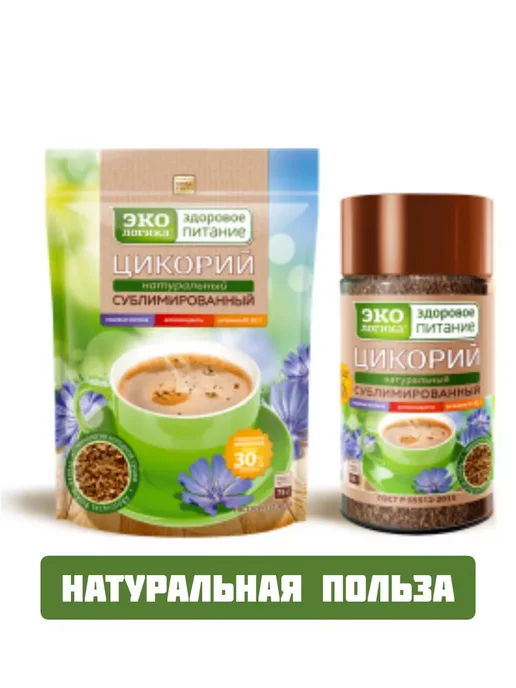 МОСКОВСКАЯ КОФЕЙНЯ НА ПАЯХЪ Цикорий Экологика растворимый Классический 150 гр, 150 г, фото 4