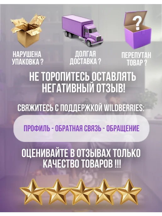 Сухой корм proхвост Прохвост для собак, щенки, 13 кг, фото 7