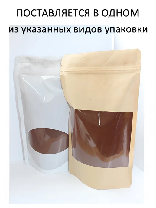 Barry Callebaut Какао 250г алкализованный тёмный BarryCallebaut 22-24%, 250 г, фото 2