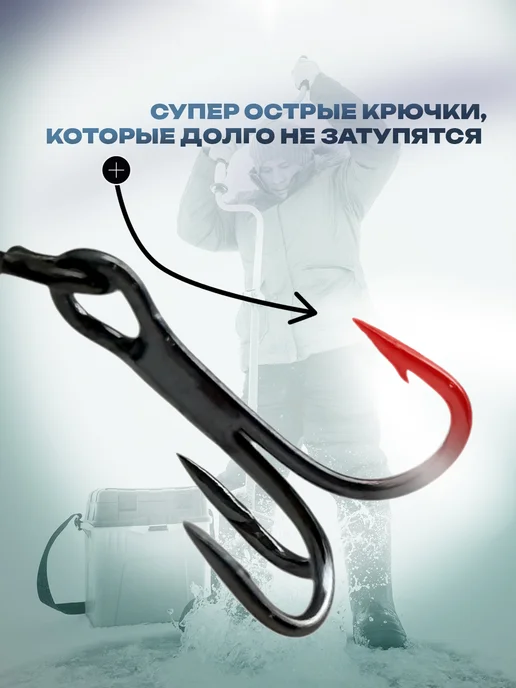 ALLVEGA Балансир Fishing Master 26 гр 70 мм, 6 г, фото 2