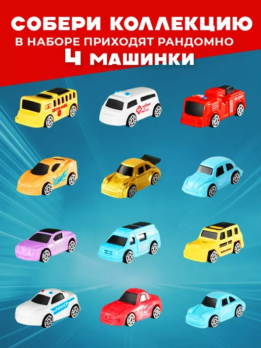 LEGO Парковка для машинок музыкальная игрушки для мальчиков, зеленый, фото 3