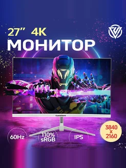 монитор 27 дюймов 4K 60Hz, белый CrystalStorm 309428849 купить за 13 698 ₽ в интернет-магазине Wildberries