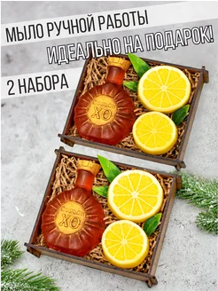 Мыло ручной работы 2 набора