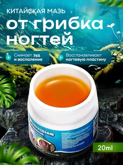 Интернет-магазин Wildberries: широкий ассортимент товаров - скидки каждый день!