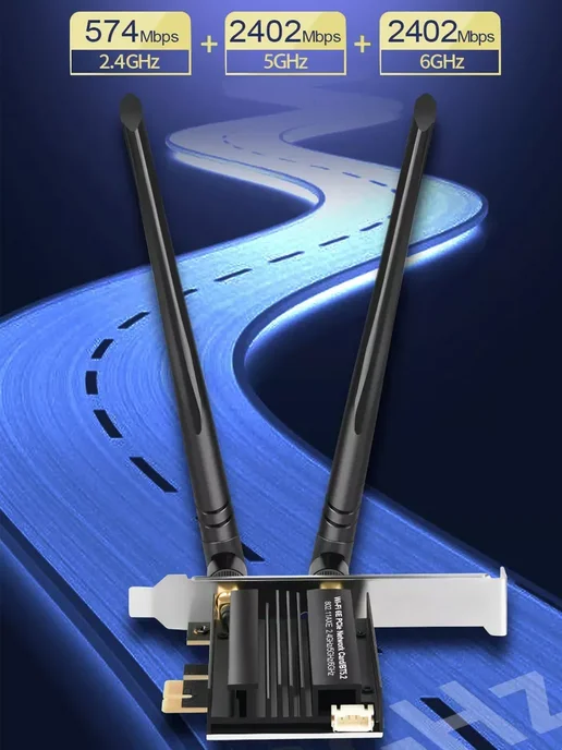 KedrTech PCI-E адаптер WiFi 6E и Bluetooth 5.2, вариант, фото 3