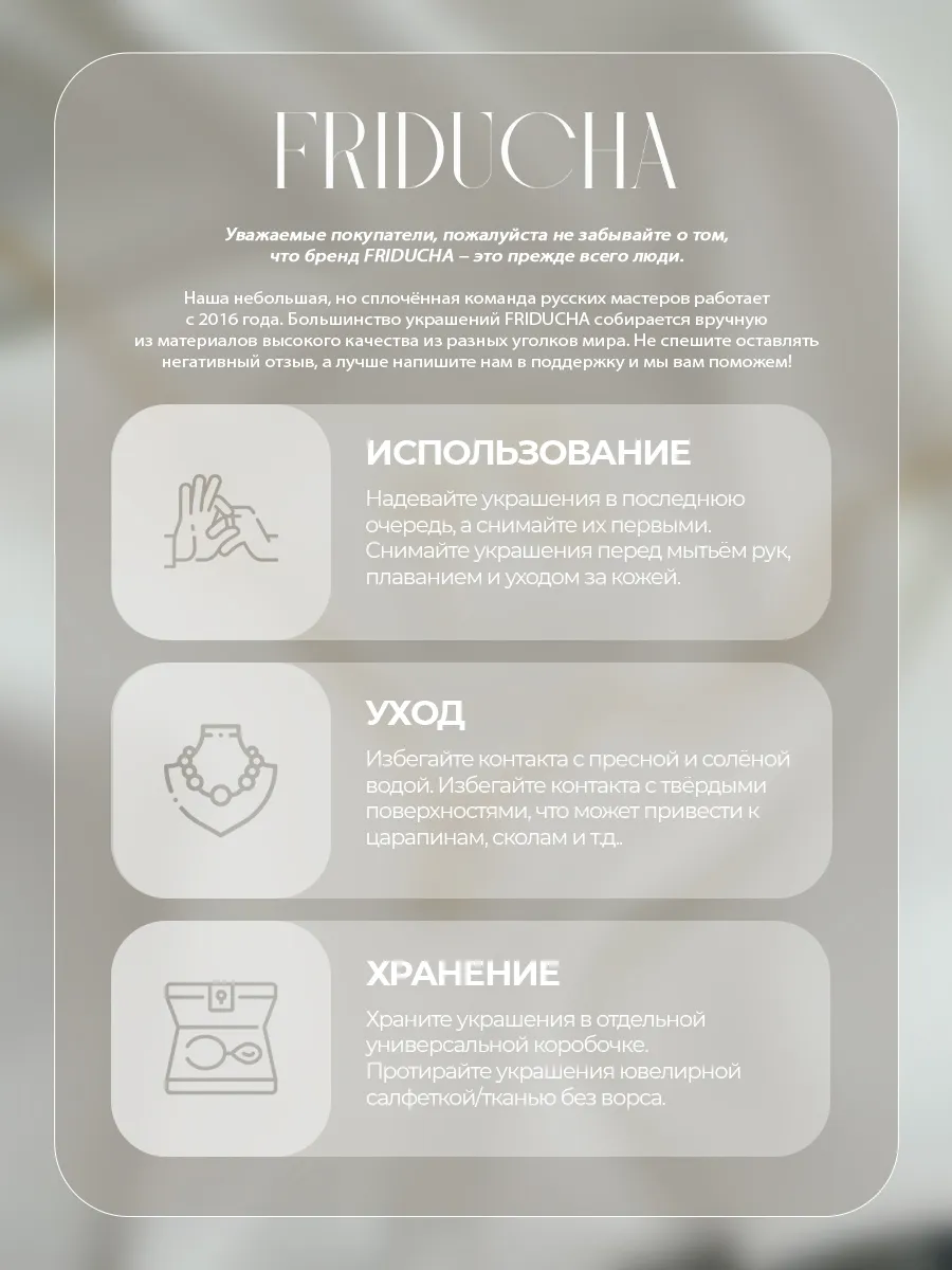 Подвеска «Янтарка», гриб 20×10 мм, позолота