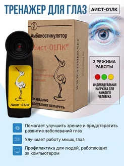 Интернет‑магазин Wildberries: широкий ассортимент товаров - скидки каждый день!