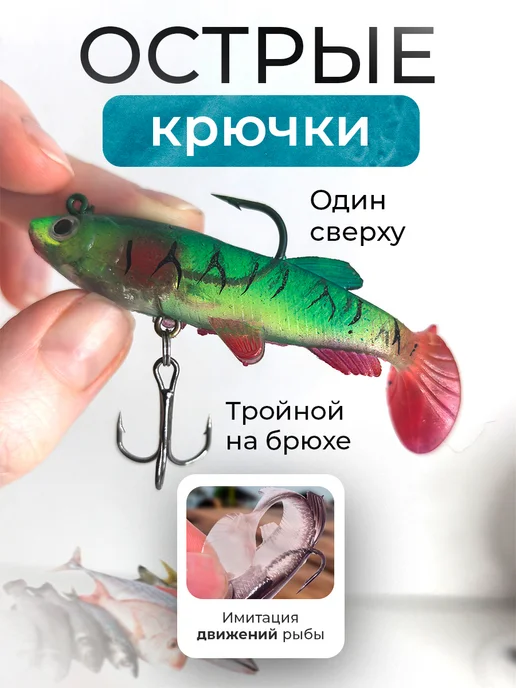FISHROOM Силиконовые приманки виброхвост 8.5см 12гр, 12 г, фото 3