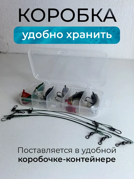 FISHROOM Силиконовые приманки виброхвост 8.5см 12гр, 12 г, фото 4