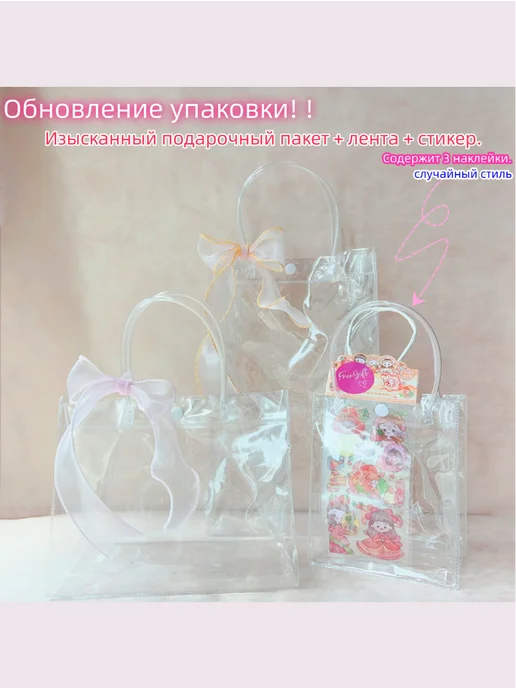 Одежда для Барби включая 8 нарядов и 8 сумок, Одежда для включая 8, фото 3