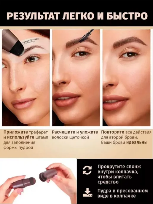 Queens Magic Cosmetic Краска-штамп для бровей, коричневый, фото 4