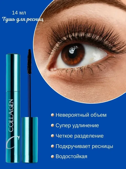 ENOUGH Подарочный набор уходовой косметики 5 в 1, синий, фото 2