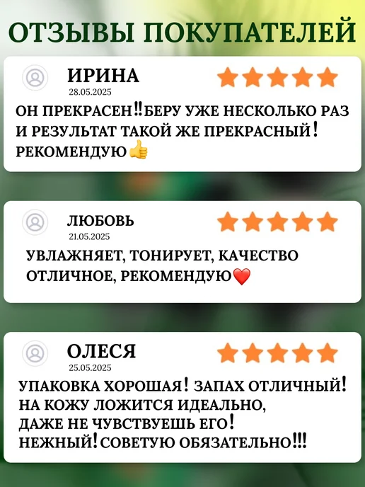 LoveGlow Увлажняющий тональный крем кушон для лица со спонжем светлый, бежевый, фото 2