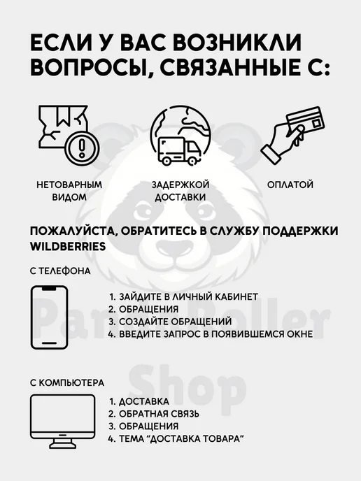 Ролики SEBA E3, черный, фото 7