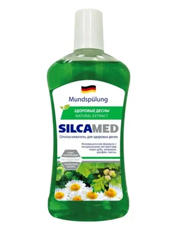 Ополаскиватель для полости рта SilcaMed 309550060 купить за 204 ₽ в интернет‑магазине Wildberries