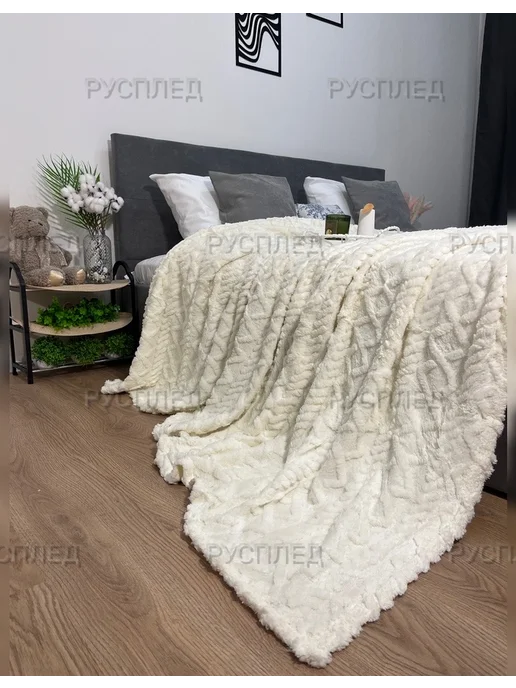 Плед барашка шерстяной 200х220 евро всесезонная, 200x220