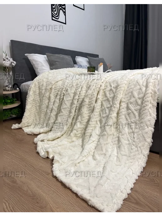 Плед барашка шерстяной 200х220 евро всесезонная, 200x220, фото 2