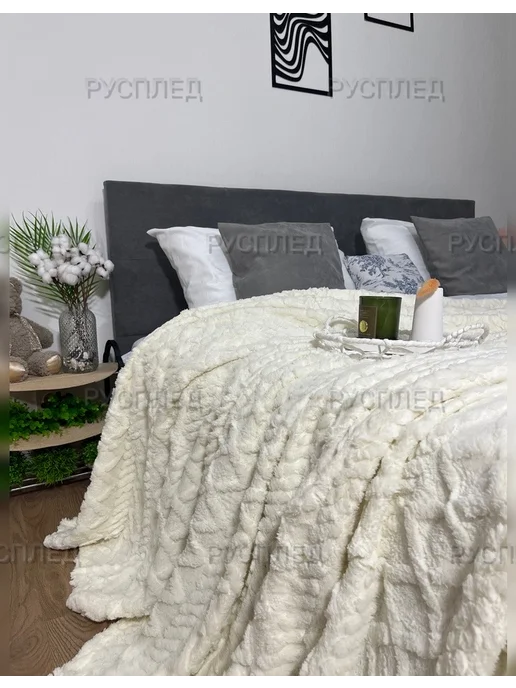 Плед барашка шерстяной 200х220 евро всесезонная, 200x220, фото 3
