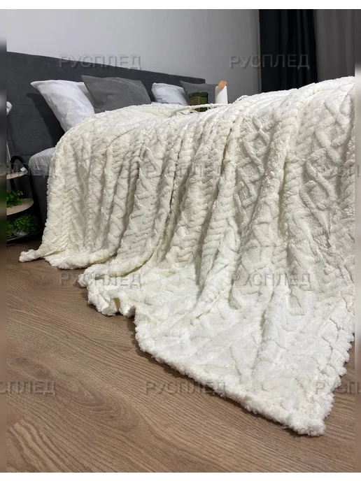 Плед барашка шерстяной 200х220 евро всесезонная, 200x220, фото 4