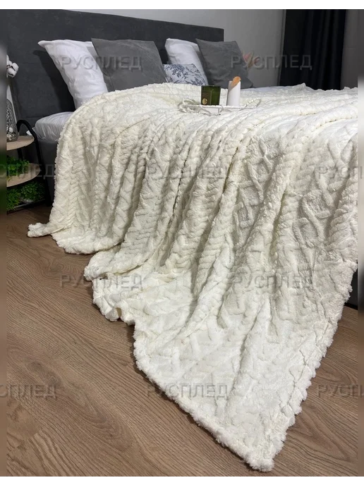Плед барашка шерстяной 200х220 евро всесезонная, 200x220, фото 5