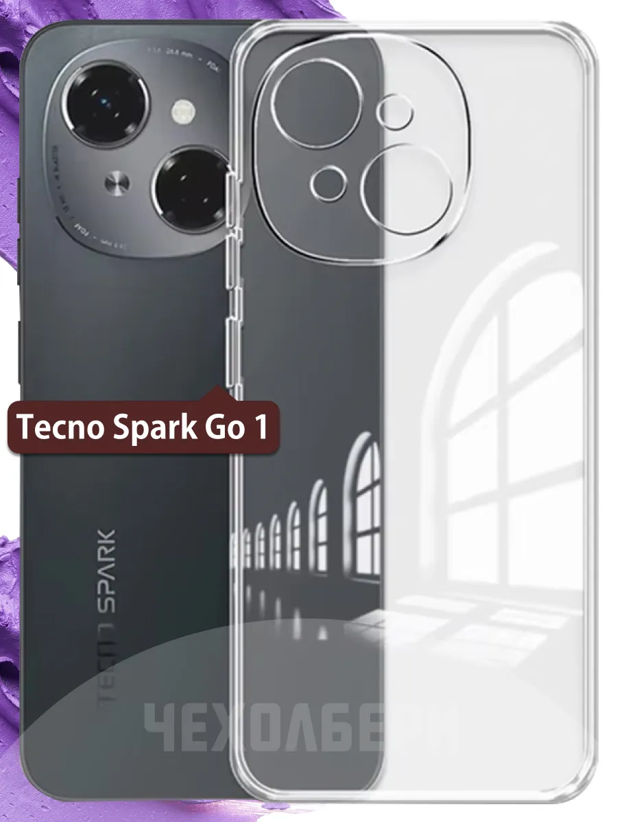 Прозрачный чехол на Tecno Spark Go 1