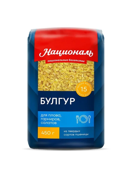 Националь булгур 6 пачек, 4 пачки, фото 2