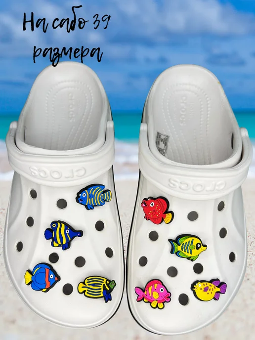 Дзябитсы jibbitz женские на crocs Рыбки, синий, фото 4