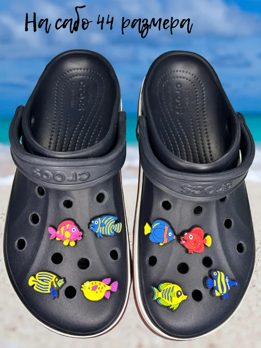 Дзябитсы jibbitz женские на crocs Рыбки, синий, фото 5