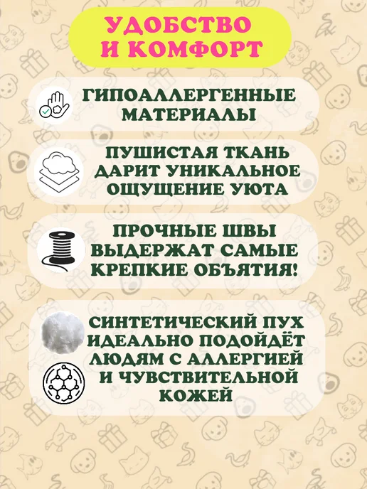 Добрушкин Мягкая игрушка-подушка Акула 145 см Синяя, синий, фото 8