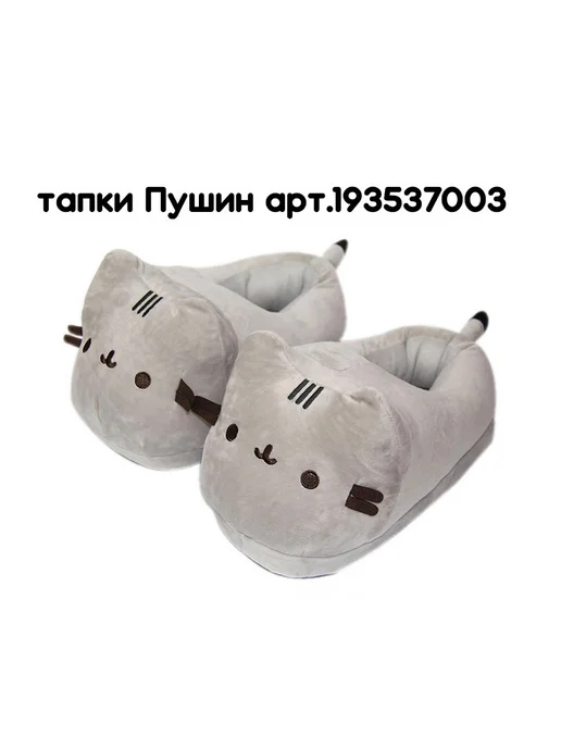 Тоторо Шоп Пушин кот игрушка мягкая для девочки Булочка с корицей, белый, фото 6
