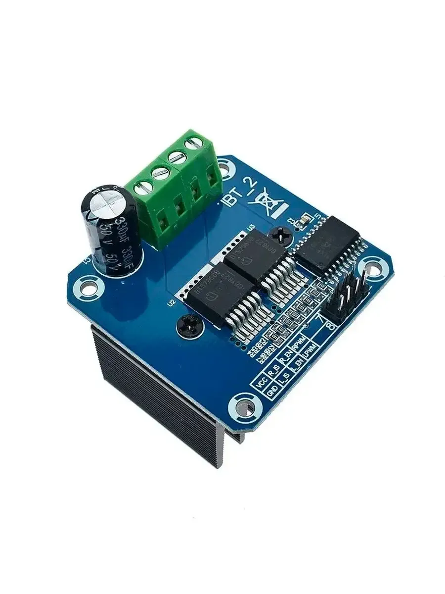 Драйвер моторов на BTS7960 43A для Arduino