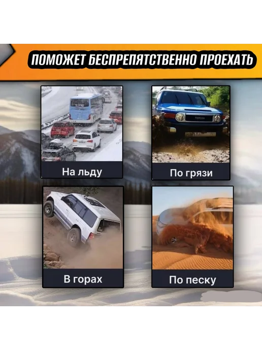 KIMsGROUP Цепи противоскольжения для легковых автомобилей, вариант, фото 3