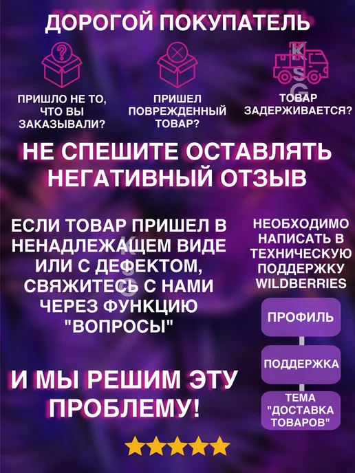 KIMsGROUP Цепи противоскольжения для легковых автомобилей, вариант, фото 7