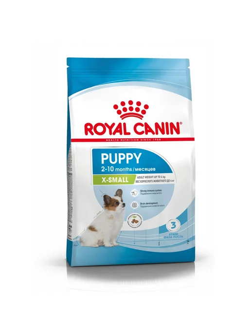 Сухой корм Royal Canin. для собак, мелкие, щенки, 0,5 кг, фото 8