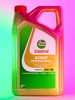 EDGE PROFESSIONAL LL III моторное масло 5W30 синт 5л CASTROL 309666602 купить за 6 295 ₽ в интернет‑магазине Wildberries