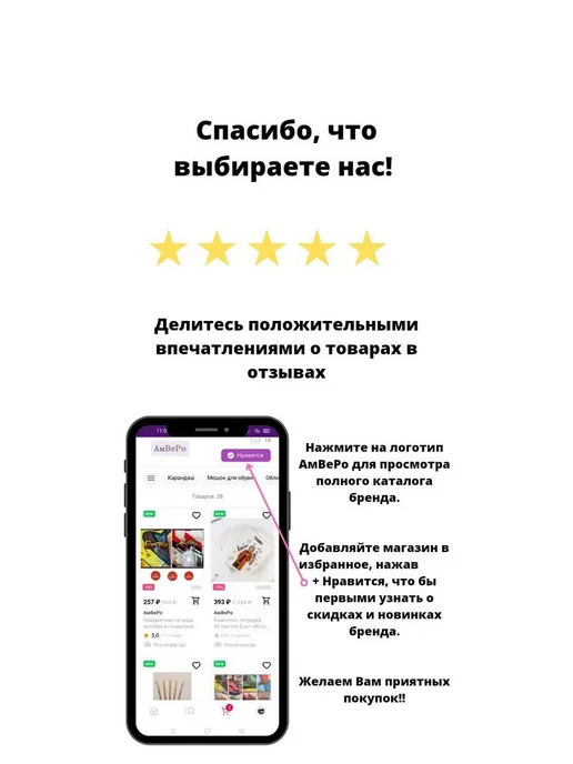АмВеРо Бумага упаковочная глянцевая "С 23 февраля!", 70 х 100 см, зеленый, фото 4