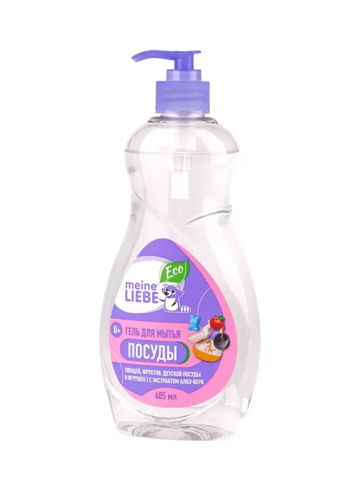 meine LIEBE Гель для мытья посуды и фруктов, 485мл, 2 шт, 485 мл, 2 шт, фото 2